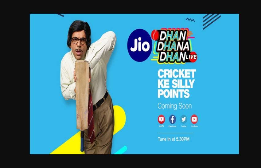 jio, jio cricket, jio cricket festival, jio app, my jio app, jiotv