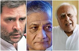 kathua gangrape