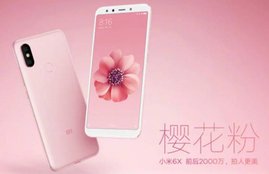 Xiaomi Mi 6X, Xiaomi Mi A2, Xiaomi Mi 6X price in india, Xiaomi Mi 6X launch date, Xiaomi Mi 6X features, Xiaomi Mi 6X camera, Xiaomi Mi 6X display, Mi A2 price in india, Mi A2 launch date, Mi A2 features, Mi A2 camera, Mi A2 display,