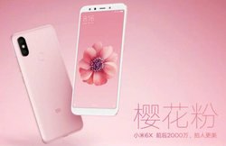 Xiaomi Mi A2 इन 5 रंगों में होगा लॉन्च, कंपनी ने जारी की तस्वीर, देखिए कैसा है