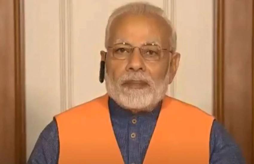 मनो एप के जरिए लोगों को संबोधित करते हुए पीएम नरेंद्र मोदी (फोटो-ट्वीटर)