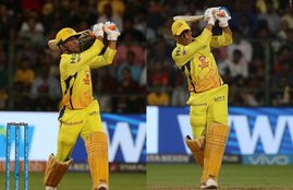 ms dhoni
