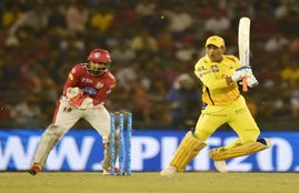 ms dhoni