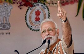 narendra modi