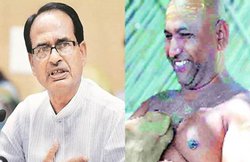 शिवराज सरकार में मंत्री बनाए गए बाबा नर्मदानंद का दावा- मेरे यज्ञ की वजह से सत्ता में लौटी BJP