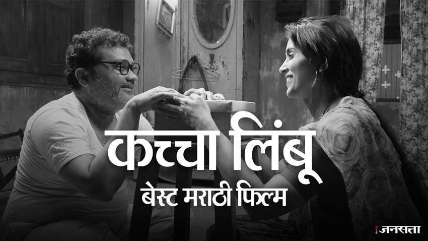 National Film Awards, National Film Awards list, National Film Awards pics, National Film Awards photos, National Film Awards pictures, National Film Awards 2018, National Film Awards in delhi, National Film Awards Announces, 65th National Film Awards, 65th National Film Awards pics, 65th National Film Awards photos, 65th National Film Awards pictures, 65th National Film Awards list, photo gallery