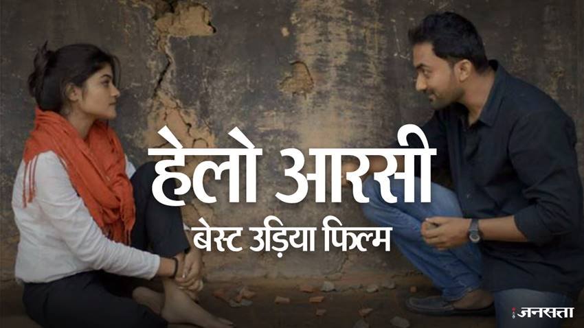 National Film Awards, National Film Awards list, National Film Awards pics, National Film Awards photos, National Film Awards pictures, National Film Awards 2018, National Film Awards in delhi, National Film Awards Announces, 65th National Film Awards, 65th National Film Awards pics, 65th National Film Awards photos, 65th National Film Awards pictures, 65th National Film Awards list, photo gallery
