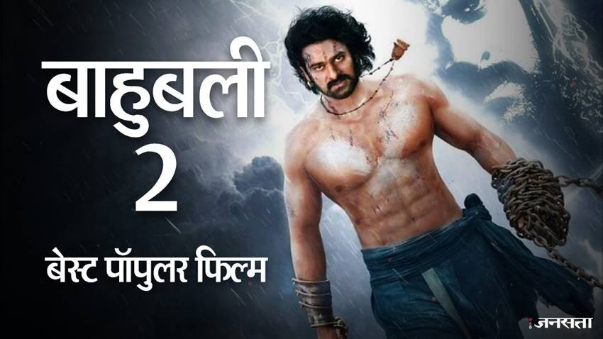 National Film Awards, National Film Awards list, National Film Awards pics, National Film Awards photos, National Film Awards pictures, National Film Awards 2018, National Film Awards in delhi, National Film Awards Announces, 65th National Film Awards, 65th National Film Awards pics, 65th National Film Awards photos, 65th National Film Awards pictures, 65th National Film Awards list, photo gallery