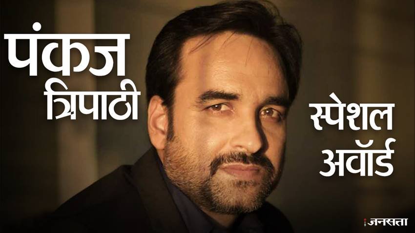National Film Awards, National Film Awards list, National Film Awards pics, National Film Awards photos, National Film Awards pictures, National Film Awards 2018, National Film Awards in delhi, National Film Awards Announces, 65th National Film Awards, 65th National Film Awards pics, 65th National Film Awards photos, 65th National Film Awards pictures, 65th National Film Awards list, photo gallery