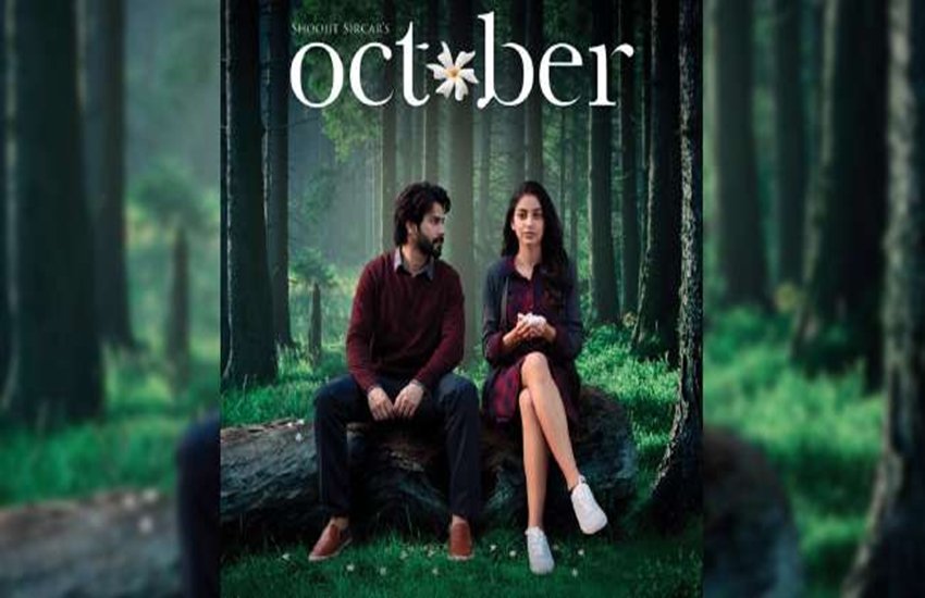 october movie, october movie review, October release, October release date, October songs, October Varun Dhawan, October review, October movie songs, October box office, October full movie, October box office report, October box office prediction, October box office collection, October Varun dhawan, October release date, October