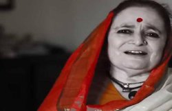 पद्मा सचदेव की कविताएं