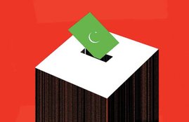 pakistan, baisakhi, religion, religion change, kiran bala, islam, sikh, panjab, panjab in pakistan, sikhism, national news in hindi, world news in hindi, international news in hindi, political news, hindi news, world news, jansatta