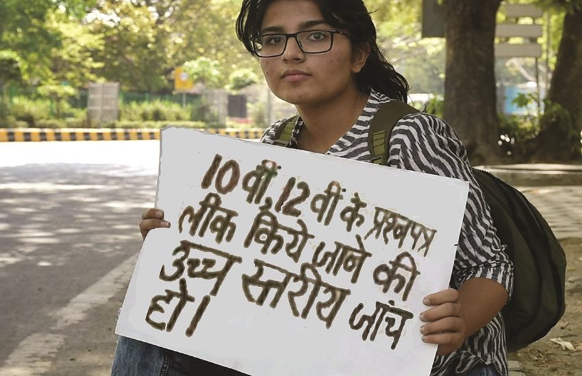 paper leak, paper leak 2018, paper leak news, paper leak news 2018, paper leak news 2018 in hindi, Indian education system, termite, jansatta article, ravivari