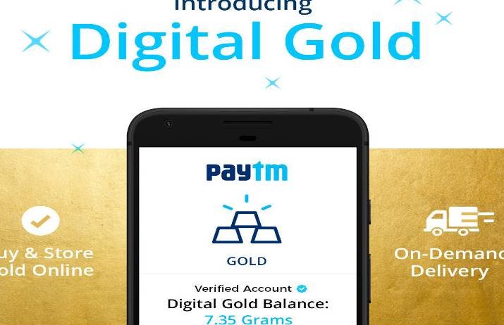 अक्षय तृतीया पर पेटीएम का शानदार ऑफर: GST राशि के बराबर की कीमत पर मुफ्त मिलेगा सोना
