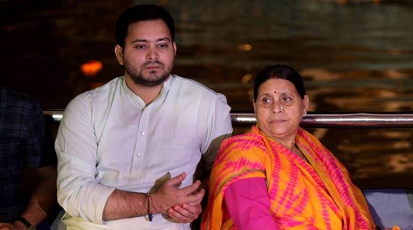 Rabri Devi, Rabri Devi security, Rabri Devi home, Rabri Devi police security, Rabri Devi Reduction in Security, Reduction in Security, Reduction in Security of rabri devi, Reduction in Security of ex cm, Reduction in Security of lalu wife, Reduction in Security of rabri, Tejaswi Yadav, Tejaswi Yadav says, Displeasure Over Reduction, Former Bihar Chief Minister, Former Bihar Chief Minister Rabri Devi, photo gallery
