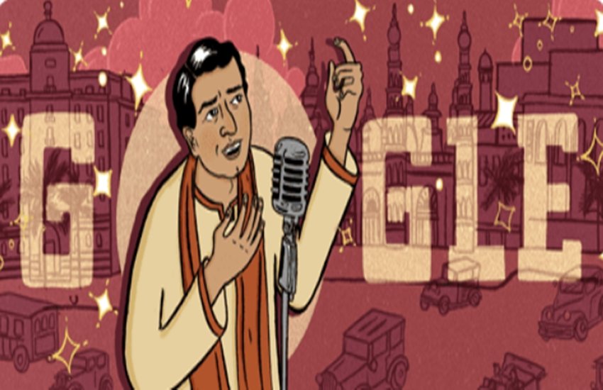 K. L. Saigal Songs: सर्च इंजन गूगल के डूडल पर नजर आए सुपरस्टार के एल सहगल। K. L. Saigal Songs: सर्च इंजन गूगल के डूडल पर नजर आए सुपरस्टार के एल सहगल।