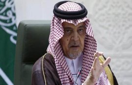 saudi arabia