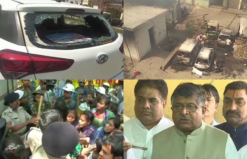 भारत बंद के दौरान देश के कई हिस्सों में हिंसा देखने को मिली। (फोटो सोर्स- एएनआई)