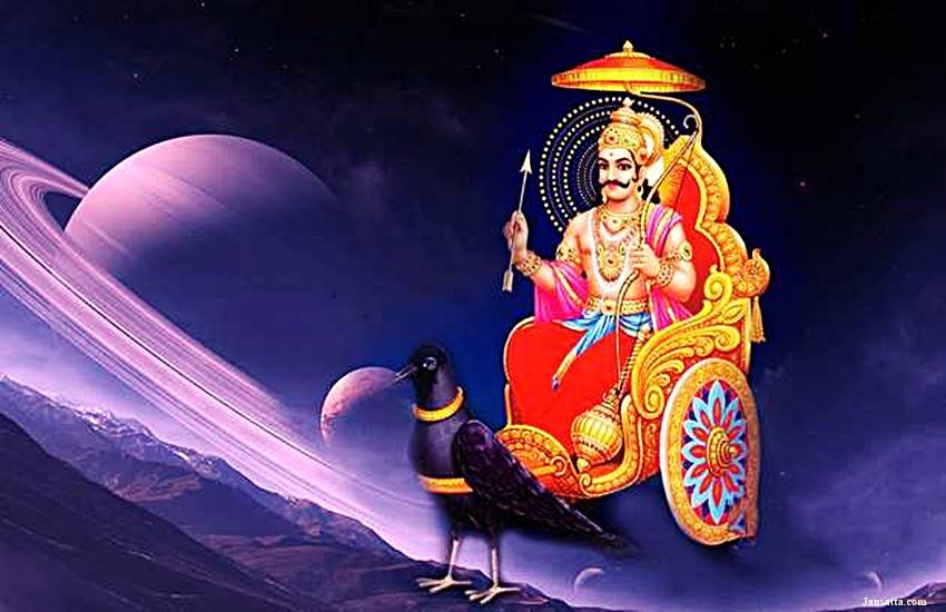 Shani Dev, Shani Dev facts, Shani Dev worship, Shani Dev happy, Shani Dev worship methods, Shani Dev puja, Shani Dev unknown facts, Shani Dev kitchen, Shani Dev and kitchen, Shani Dev news, religion news