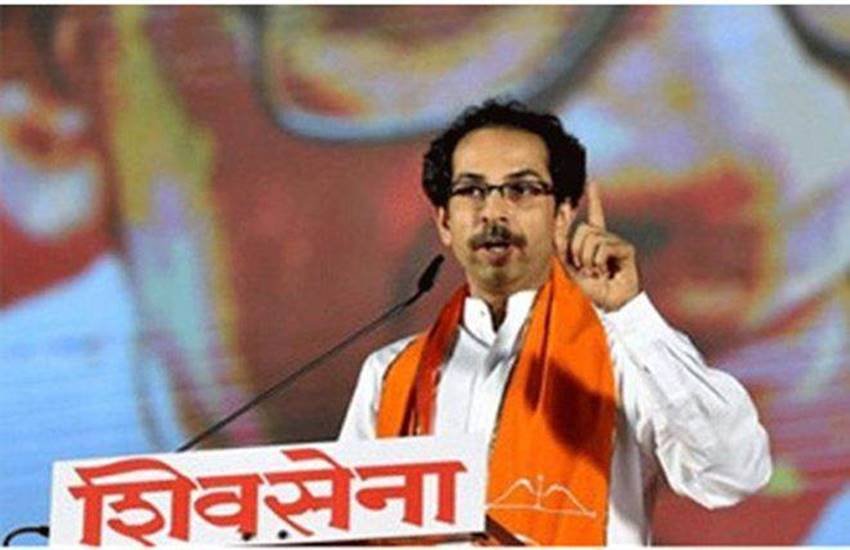 शिवसेना प्रमुख उद्धव ठाकरे। 