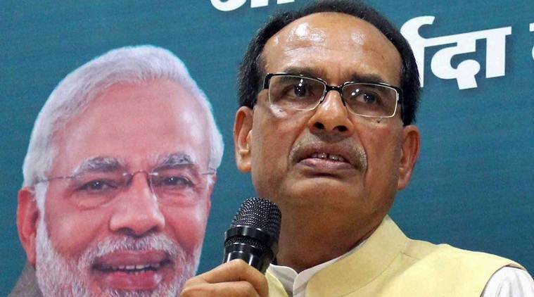 मध्य प्रदेश के सीएम शिवराज सिंह चौहान( file Photo)
