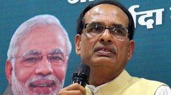 व्यापम घोटाले से जुड़े मानहानि मामले में शिवराज सरकार को लगा बड़ा झटका