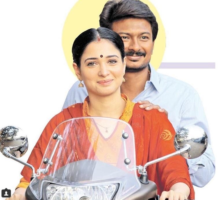 Tamannaah,Tamannaah share her first look,tamil movie Kanne Kalaimane,Tamannaah Bhatia,tamil actress,bollywood actress,bollywood news,entertainment
