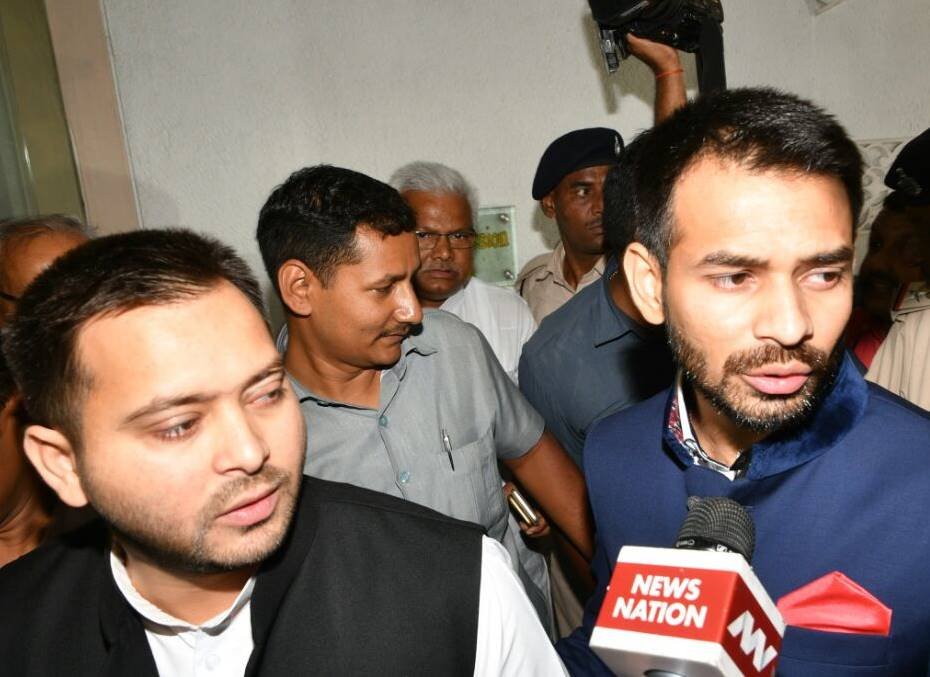 patna, bihar, jdu, ring ceremony, rjd, tej pratap yadav, aishwarya rai, lalu prasad yadav