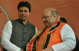 tripura