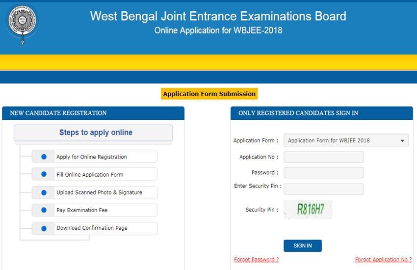 wbjee, wbjee admit card, wbjee admit card 2018, wbjee 2018, wbjee admit card download, wbjee admit card 2018 download
