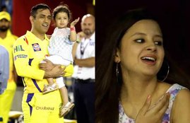 Mahendra Singh Dhoni, Mahendra Singh Dhoni daughter, Mahendra Singh Dhoni and ziva, Mahendra Singh Dhoni with ziva, ms dhoni, ms dhoni with ziva, Daughter Ziva, zive in ipl, Preity Zinta, Preity Zinta kiss, Preity Zinta flying kiss, Ziva pics, Ziva photos, Ziva pictures, Preity Zinta in ipl, Preity Zinta in match, Flying Kiss, Flying Kiss in ipl, Dhoni in ipl, Dhoni pics, photo gallery