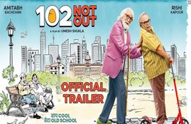 102 Not Out movie review, 102 not out review, 102 Not Out, Rishi Kapoor, Jimit Trivedi, umesh shukla, amitabh bachchan, movie review, jansatta