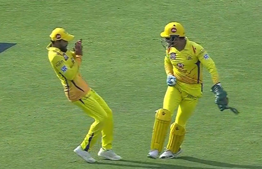 फोटो- स्क्रीनग्रैब