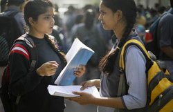 राजस्थान 12वीं बोर्ड ह्यूमेनिटीज के स्टूडेंट्स को रिजल्ट के लिए करना होगा और इंतजार