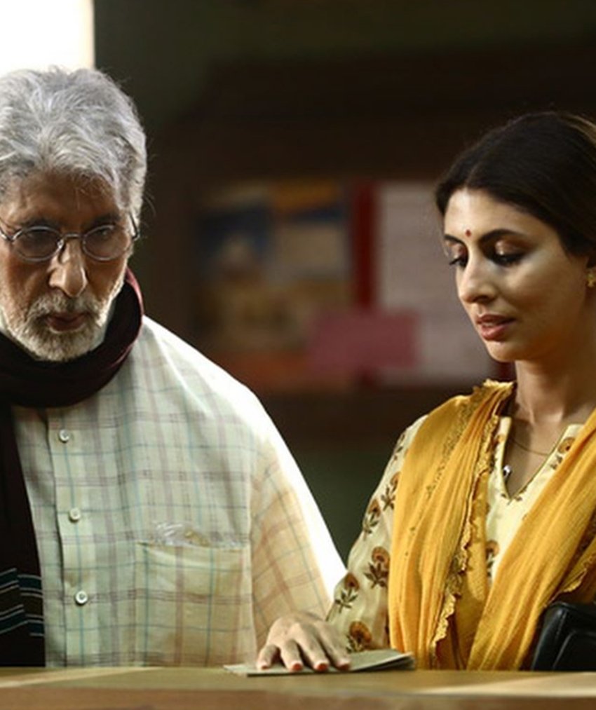 amitabh bachchan, amitabh with shweta bahchchan, shweta nanda, amitabh supporting daughter shweta, shweta bachchan debute in acting, entertainment news. bollywood news, television news, entertainment news. bollywood news, television news