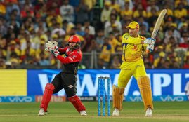 ms dhoni
