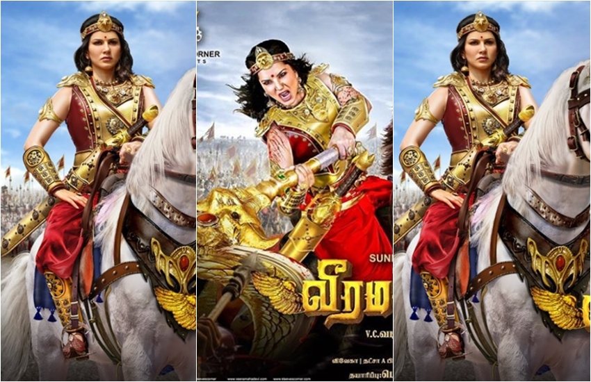 Veermahadevi, sunny leone, sunny leone in Veermahadevi, sunny leone upcoming movie, Veermahadevi first look poster, sunny look in the movie released, upcoming movie Veermahadevi, first look poster of Veermahadevi, Veermahadevi look of sunny released, see sunny look in the movie Veermahadevi,