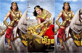 Veermahadevi, sunny leone, sunny leone in Veermahadevi, sunny leone upcoming movie, Veermahadevi first look poster, sunny look in the movie released, upcoming movie Veermahadevi, first look poster of Veermahadevi, Veermahadevi look of sunny released, see sunny look in the movie Veermahadevi,