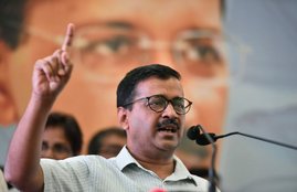 ARVIND KEJRIWAL, DELHI CHIEF MINISTER, KEJRIWAL IN BAWANA, KEJRIWAL BAWANA, KEJRIWAL BJP WORKER, BJP WORKER PROTEST, LG, DELHI LG, HINDI NEWS, NEWS IN HINDI, JANSATTA, DELHI NEWS, HINDI NEWS, NEWS IN HINDI, JANSATTA