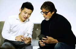 अमिताभ बच्चन ने लीक कर दिया OnePlus 6 का डिजाइन! बाद में डिलीट की तस्वीरें