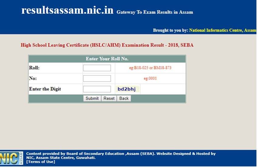 assam 10th result, assam 10th result 2018, seba result, seba result 2018, www.sebaonline.org, sebaonline.org, 10th result 2018 assam