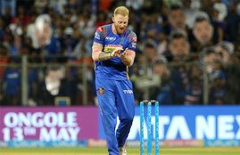 IPL-2018