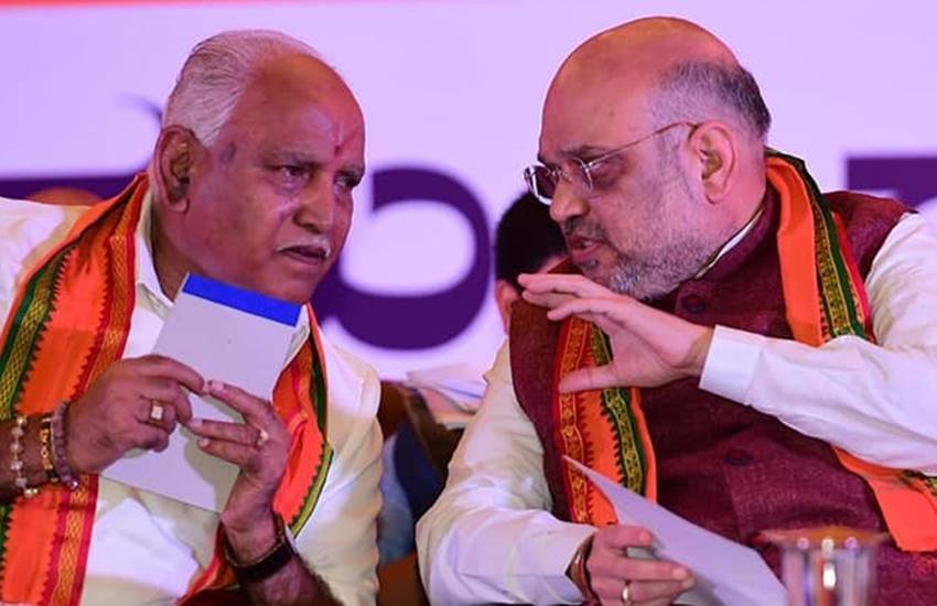 येदियुरप्पा के इस बयान के बाद अमित शाह पर सवालिया निशान लग रहे हैं। (फोटोः फेसबुक) येदियुरप्पा के इस बयान के बाद अमित शाह पर सवालिया निशान लग रहे हैं। (फोटोः फेसबुक)