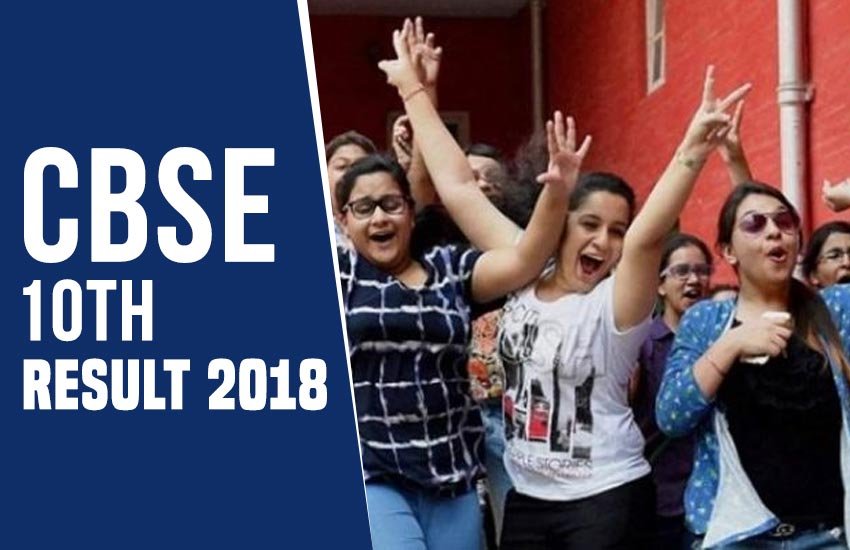cbse, cbse 10th result 2018, www.cbseresults.nic.in, cbse.nic.in, cbse.nic.in 2018, www.cbse.nic.in, cbseresults nic in, cbse 10th result, cbse result, cbse, cbse 10th result 2018, www.cbseresults.nic.in, cbse.nic.in, cbse.nic.in 2018, www.cbse.nic.in, cbseresults nic in, cbse 10th result, cbse result,