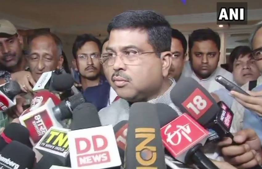 पेट्रोलियम मंत्री धर्मेंद्र प्रधान। पेट्रोलियम मंत्री धर्मेंद्र प्रधान।