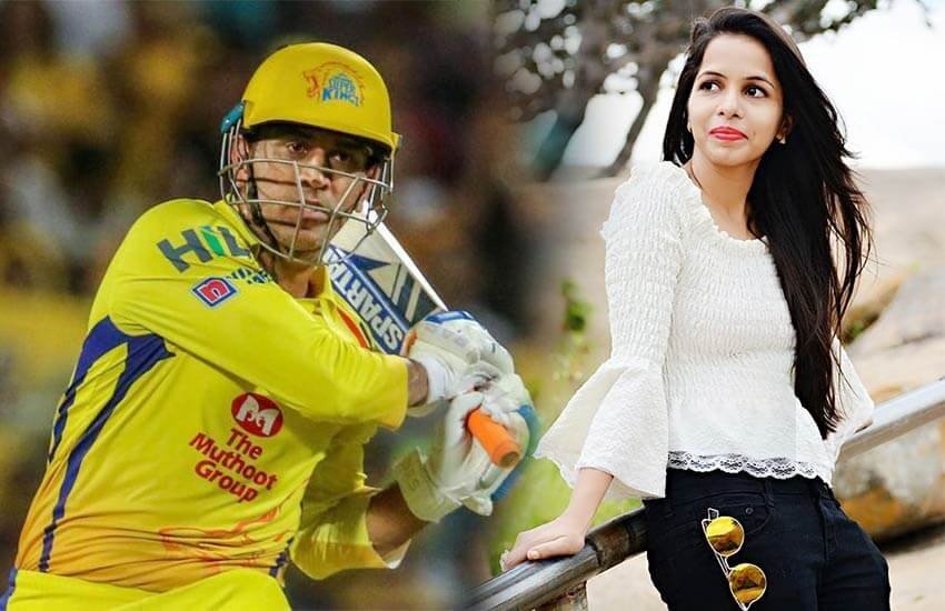 महेंद्र सिंह धोनी और ढिंचैक पूजा। 