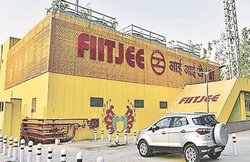 मेट्रो स्टेशन के नाम में एफआइआइटी जेईई जोड़ने पर आइआइटी को एतराज