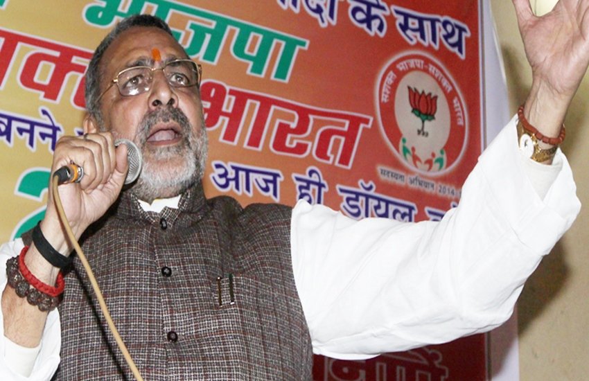 Giriraj Singh