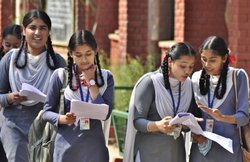 TBSE Tripura HS 12th Science Result 2018: त्रिपुरा बोर्ड का 12वीं का रिजल्ट, tbse.in और tripuraresults.nic.in पर ऐसे करें चेक