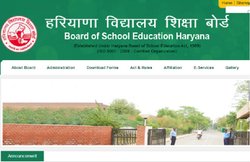 HBSE 10वीं परिणाम 2018 at www.bseh.org.in: परिणाम घोषित, ऐसे देखें अपनी मार्कशीट